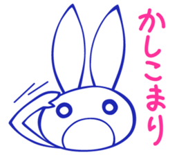 Shirome no Usagi sticker #8781108