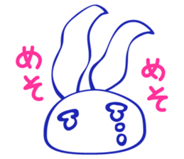 Shirome no Usagi sticker #8781110