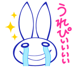 Shirome no Usagi sticker #8781111