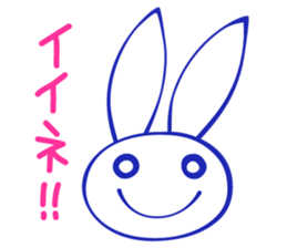 Shirome no Usagi sticker #8781112