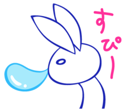 Shirome no Usagi sticker #8781118