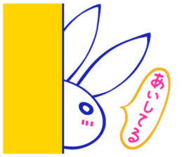 Shirome no Usagi sticker #8781126