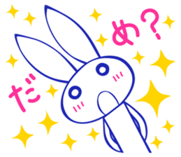 Shirome no Usagi sticker #8781128