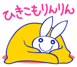 Shirome no Usagi sticker #8781129