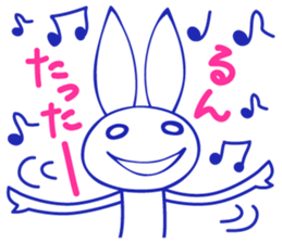 Shirome no Usagi sticker #8781130