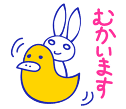 Shirome no Usagi sticker #8781131