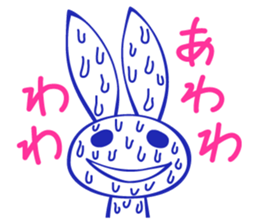 Shirome no Usagi sticker #8781134