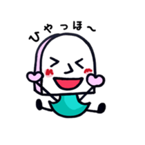 My name is KAMASAN sticker #8781219