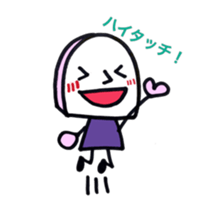 My name is KAMASAN sticker #8781220