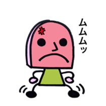 My name is KAMASAN sticker #8781226