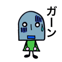 My name is KAMASAN sticker #8781228