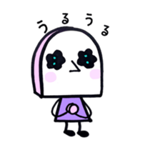 My name is KAMASAN sticker #8781230