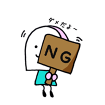 My name is KAMASAN sticker #8781234