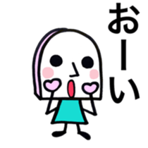 My name is KAMASAN sticker #8781237