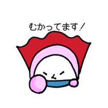 My name is KAMASAN sticker #8781239