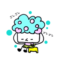 My name is KAMASAN sticker #8781242