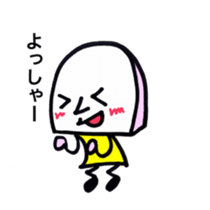 My name is KAMASAN sticker #8781244