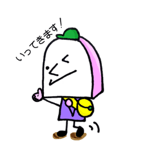 My name is KAMASAN sticker #8781245