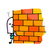 My name is KAMASAN sticker #8781249