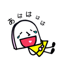 My name is KAMASAN sticker #8781253