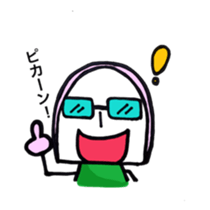 My name is KAMASAN sticker #8781254