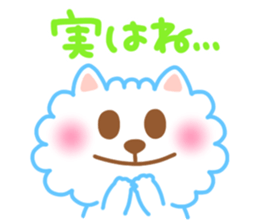 Daily conversation of Pom and Pome sticker #8781338