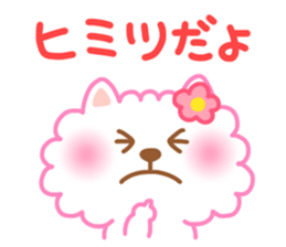 Daily conversation of Pom and Pome sticker #8781339