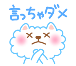 Daily conversation of Pom and Pome sticker #8781341