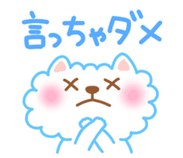 Daily conversation of Pom and Pome sticker #8781341