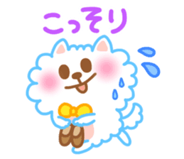 Daily conversation of Pom and Pome sticker #8781343