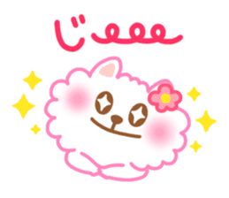 Daily conversation of Pom and Pome sticker #8781344