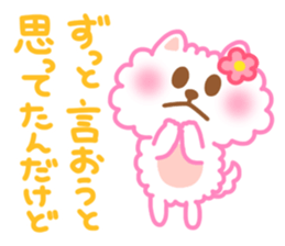 Daily conversation of Pom and Pome sticker #8781347