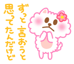 Daily conversation of Pom and Pome sticker #8781347