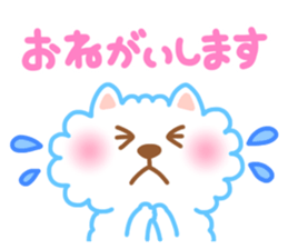 Daily conversation of Pom and Pome sticker #8781349