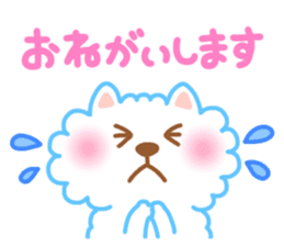 Daily conversation of Pom and Pome sticker #8781349