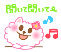 Daily conversation of Pom and Pome sticker #8781350