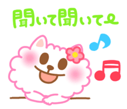 Daily conversation of Pom and Pome sticker #8781350