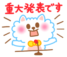 Daily conversation of Pom and Pome sticker #8781351