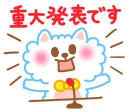 Daily conversation of Pom and Pome sticker #8781351