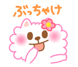 Daily conversation of Pom and Pome sticker #8781354