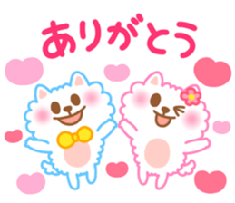 Daily conversation of Pom and Pome sticker #8781355