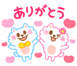 Daily conversation of Pom and Pome sticker #8781355