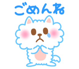 Daily conversation of Pom and Pome sticker #8781356