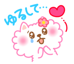 Daily conversation of Pom and Pome sticker #8781357