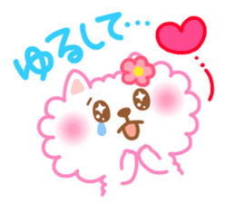 Daily conversation of Pom and Pome sticker #8781357