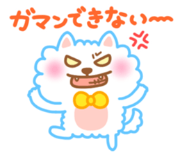 Daily conversation of Pom and Pome sticker #8781361