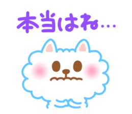 Daily conversation of Pom and Pome sticker #8781366