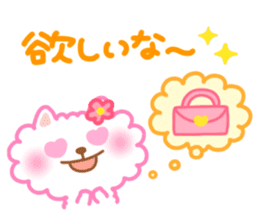 Daily conversation of Pom and Pome sticker #8781367