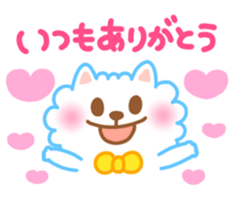 Daily conversation of Pom and Pome sticker #8781368