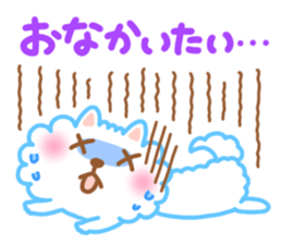 Daily conversation of Pom and Pome sticker #8781370